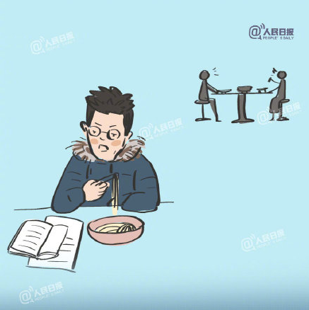 考研備考的真實(shí)狀態(tài)是怎樣的 考研備考有哪些好的習(xí)慣 考研備考的真實(shí)狀態(tài)是怎樣的 考研備考有哪些好的習(xí)慣