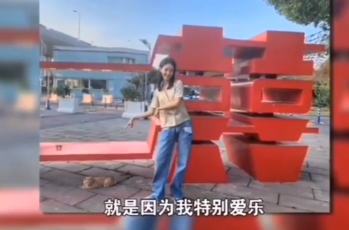 金晨為什么叫金大喜 金晨大喜名字的由來