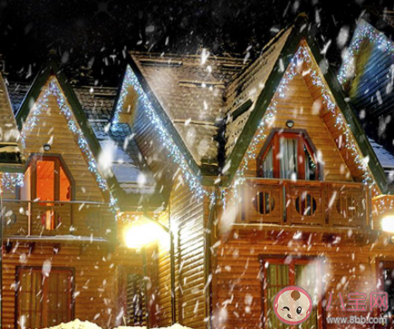 2020可愛圣誕節平安夜朋友圈文案 2020圣誕節平安夜可愛文案句子大全