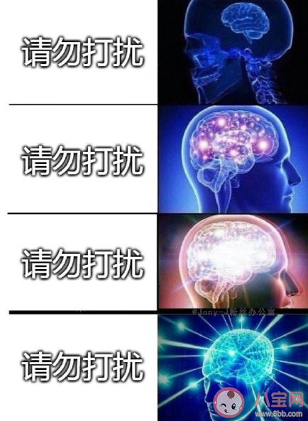 我想抽一個空可以無事煩心的做一個夢是什么歌 《請勿打擾》完整版歌詞在線試聽