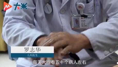 兒科醫生每天洗手超100次是為什么 洗手次數太多的危害