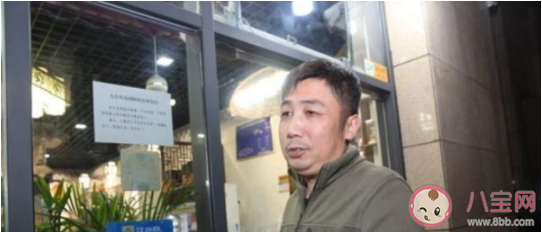 套餐A是什么梗 套餐A是什么意思