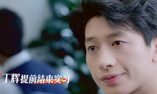丁輝面對淘汰說了什么 淘汰后會去哪里工作
