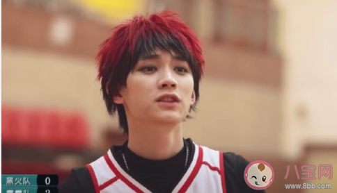 eboy是什么梗 eboy是什么意思