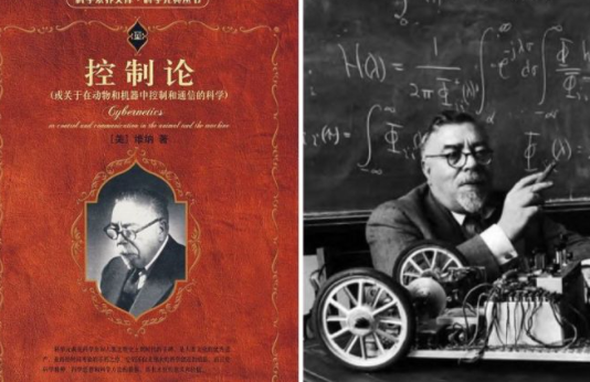 賽博朋克到底是什么意思 賽博朋克最初的由來