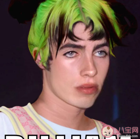 eboy、egirl是什么意思 eboy、egirl是什么樣的風格