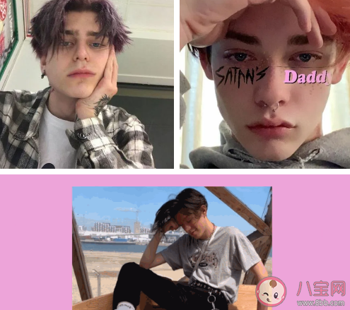 eboy、egirl是什么意思 eboy、egirl是什么樣的風格