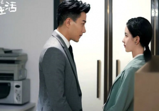 《這就是生活》每周更新幾集 這就是生活管一鶴結局是什么