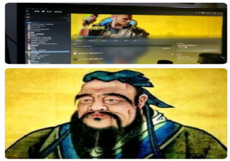 賽博朋克-551是什么梗 賽博朋克1977是什么意思