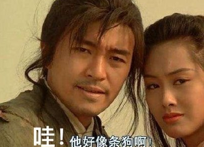 在平淡的聊天中加一哇是什么效果 怎么用哇糊弄?jiǎng)e人