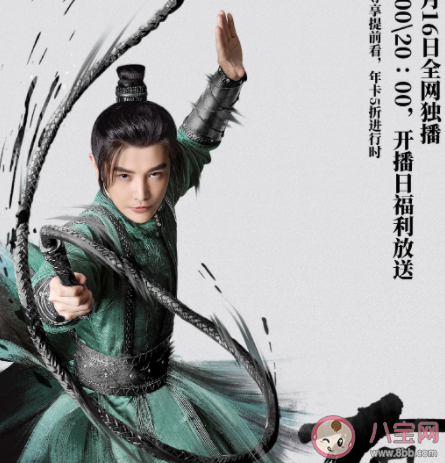 《有翡》原著各人物大結局是什么 周翡和謝允最后在一起了嗎 《有翡》原著各人物大結局是什么 周翡和謝允最后在一起了嗎