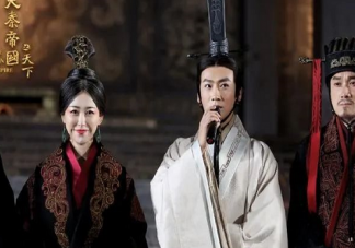 《大秦賦》嫪毐最后的結(jié)局是什么 大秦賦嫪毐哪集死