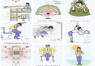 南方人冬天到底有多難 南方人過冬9大真實寫照