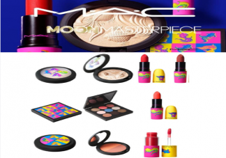 2021MAC新年限定系列新品什么時(shí)候發(fā)售 2021MAC新年限定系列新品盤(pán)點(diǎn)