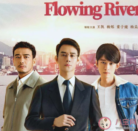 你看那盛放的花兒來自期盼的種子是什么歌 《和光同塵》完整歌詞在線聽歌