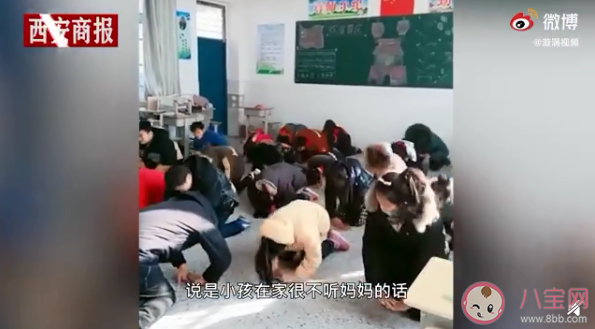 老師和學生相互跪拜進行孝道教育是怎么回事 如何培養出有孝心的孩子 老師和學生相互跪拜進行孝道教育是怎么回事 如何培養出有孝心的孩子