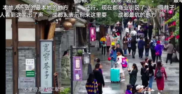 全國(guó)本地人不推薦的知名景點(diǎn) 本地人怎么評(píng)價(jià)省內(nèi)景點(diǎn)