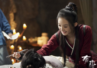 《有翡》主要人物關(guān)系圖 主要人物信息介紹