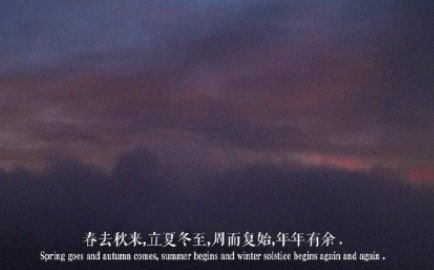 關(guān)于冬至的溫暖文案 冬至的可愛(ài)唯美句子