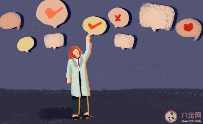 超四成青年自稱社恐是怎么回事 青年社恐背后的原因是什么