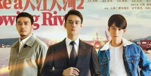 《大江大河2》人物關系圖是怎樣的 大江大河2全人物關系表 《大江大河2》人物關系圖是怎樣的 大江大河2全人物關系表