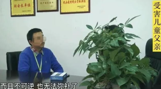 9歲孩子玩激光筆左眼失明怎么回事 激光筆對眼睛的危害 9歲孩子玩激光筆左眼失明怎么回事 激光筆對眼睛的危害