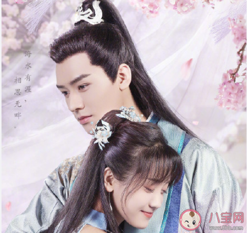 絕世千金完結篇定檔什么時候播出 絕世千金完結篇劇情是什么