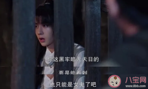 《有翡》謝允真實身份是前朝皇帝嗎 為什么謝允姓蕭而三皇子姓陳 《有翡》謝允真實身份是前朝皇帝嗎 為什么謝允姓蕭而三皇子姓陳