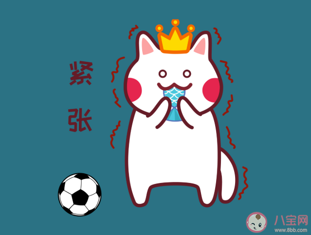 如何鍛煉不緊張的能力 怎么緩解緊張的情緒