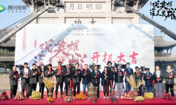 說英雄誰是英雄結局是什么 全角色結局介紹 說英雄誰是英雄結局是什么 全角色結局介紹