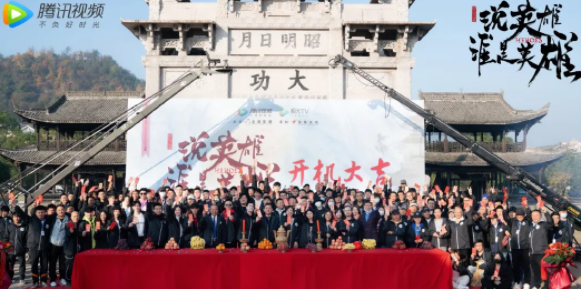 說英雄誰是英雄結局是什么 全角色結局介紹 說英雄誰是英雄結局是什么 全角色結局介紹