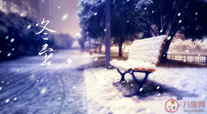 冬至是一個節日嗎 冬至吃餃子的道理是什么 冬至是一個節日嗎 冬至吃餃子的道理是什么