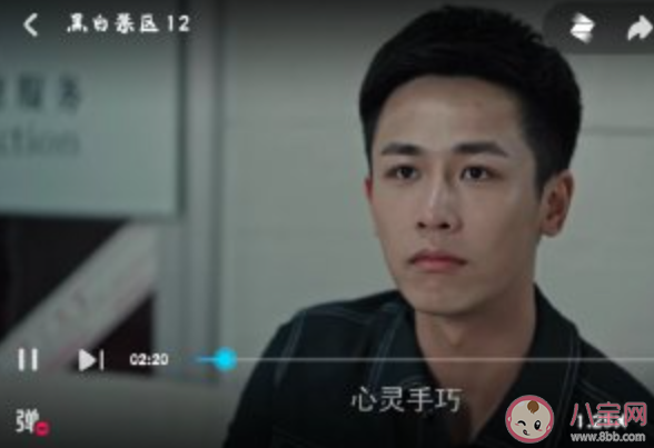 《黑白禁區(qū)》李克是什么身份 李克是誰演的 《黑白禁區(qū)》李克是什么身份 李克是誰演的