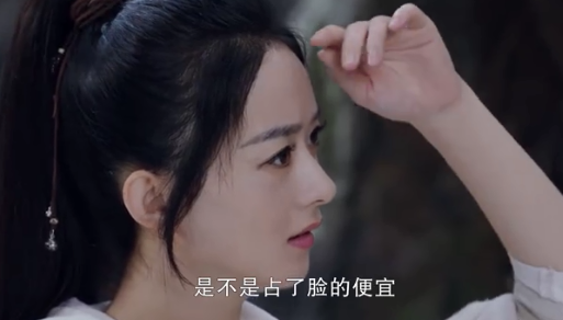 謝允這分明是斷我的后是什么梗 謝允這分明是斷我的后在第幾集 謝允這分明是斷我的后是什么梗 謝允這分明是斷我的后在第幾集