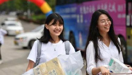 在校女研究生比重達50.6%怎么回事 為什么女生讀研越來越多