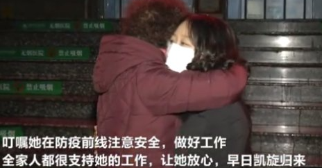 2020那些難忘的擁抱瞬間 哪些擁抱讓你記憶深刻 2020那些難忘的擁抱瞬間 哪些擁抱讓你記憶深刻