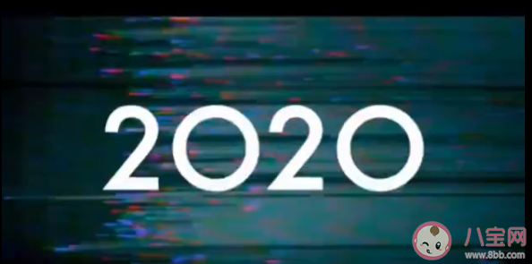 《2020去死》講述了什么故事 《2020去死》什么時候上線 《2020去死》講述了什么故事 《2020去死》什么時候上線