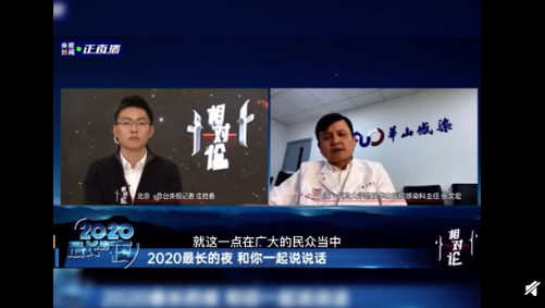 張文宏談疫苗要不要打 接種疫苗能提供多長時間的保護