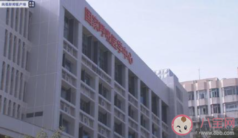 國家呼吸醫(yī)學(xué)中心正式掛牌在哪家醫(yī)院 國家呼吸醫(yī)學(xué)中心是干嘛的 國家呼吸醫(yī)學(xué)中心正式掛牌在哪家醫(yī)院 國家呼吸醫(yī)學(xué)中心是干嘛的