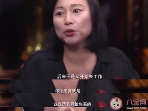 需要給全職媽媽發工資嗎 全職媽媽舍棄了些什么東西 需要給全職媽媽發工資嗎 全職媽媽舍棄了些什么東西