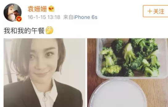 黃曉明為什么要減重30斤 明星減肥瘦身的方法是什么 黃曉明為什么要減重30斤 明星減肥瘦身的方法是什么