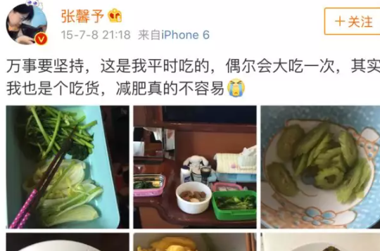 黃曉明為什么要減重30斤 明星減肥瘦身的方法是什么 黃曉明為什么要減重30斤 明星減肥瘦身的方法是什么