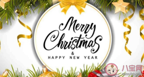 2020平安夜朋友圈文案 平安夜經典句子