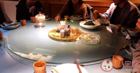 年底部門聚餐吃飯的朋友圈說說 年底公司部門聚會的說說句子