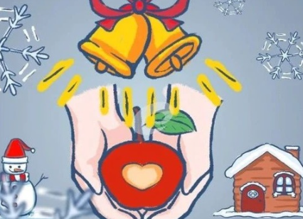 2020平安夜沒有人陪的說說句子 平安夜一個(gè)人的心情說說