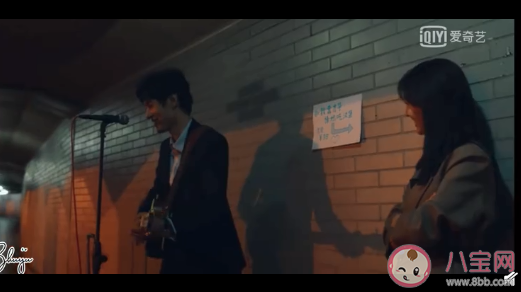 《了不起的女孩》沈思怡結局是什么 沈思怡和姚遠在一起了嗎