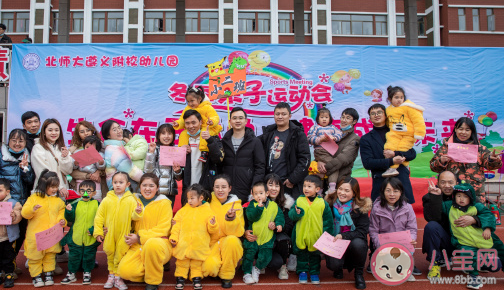 兒子參加運動會發朋友圈的句子 曬兒子運動會加油鼓勵句子 兒子參加運動會發朋友圈的句子 曬兒子運動會加油鼓勵句子