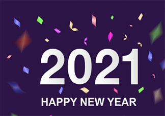 寫給2021年的自己作文三篇 寫給2021年的自己范文大全