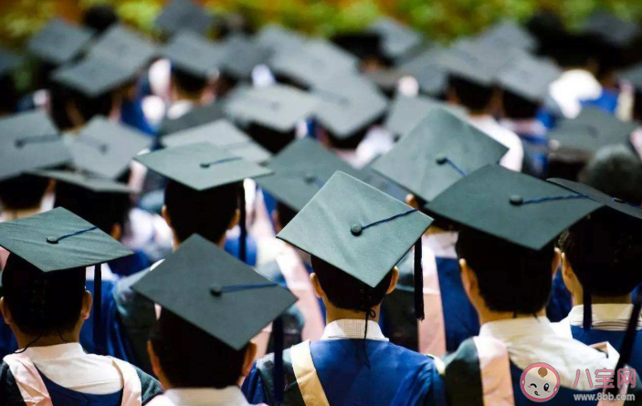 研究生擴招會導致學歷貶值嗎 研究生擴招會帶來什么影響