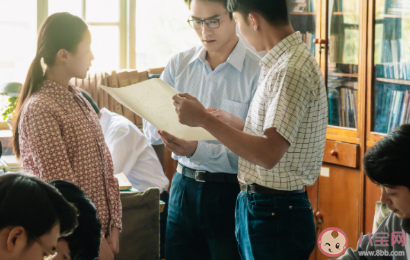 《大江大河2》宋運(yùn)輝最后是什么級(jí)別 宋運(yùn)輝最后是什么官